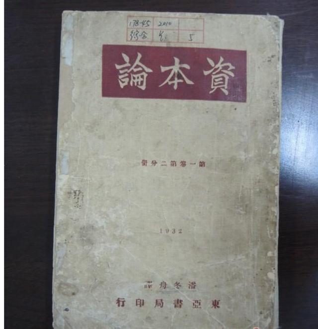 1950年,一妇女向中央询问牺牲丈夫身份,周恩来指示为其安排工作 1950年,一妇女向中央询问牺牲丈夫身份,周恩来指示为其安排工作
