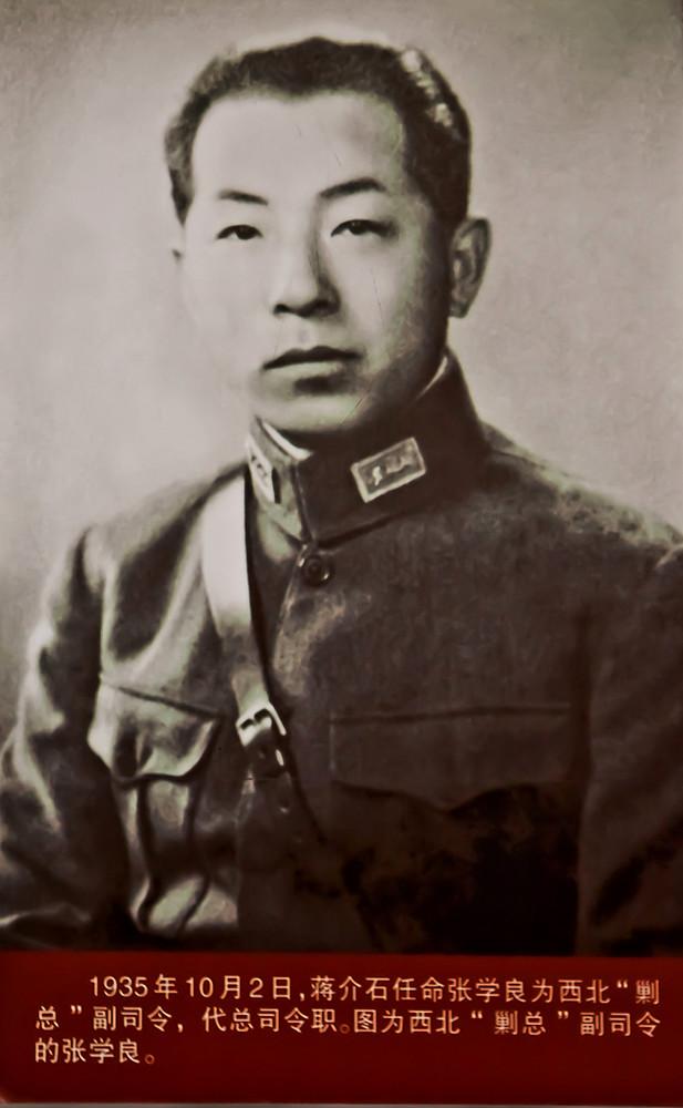 1950年,一妇女向中央询问牺牲丈夫身份,周恩来指示为其安排工作 1950年,一妇女向中央询问牺牲丈夫身份,周恩来指示为其安排工作