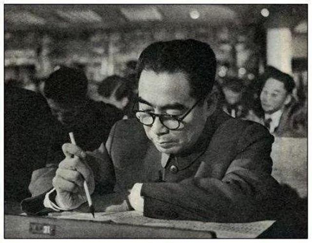 1950年,一妇女向中央询问牺牲丈夫身份,周恩来指示为其安排工作 1950年,一妇女向中央询问牺牲丈夫身份,周恩来指示为其安排工作