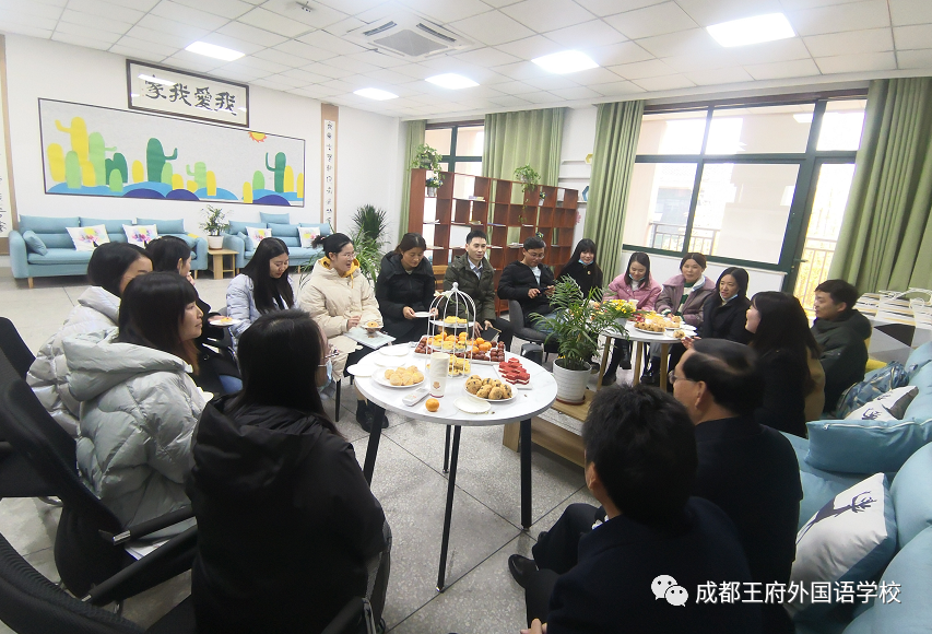 来了！成都王府云上周刊