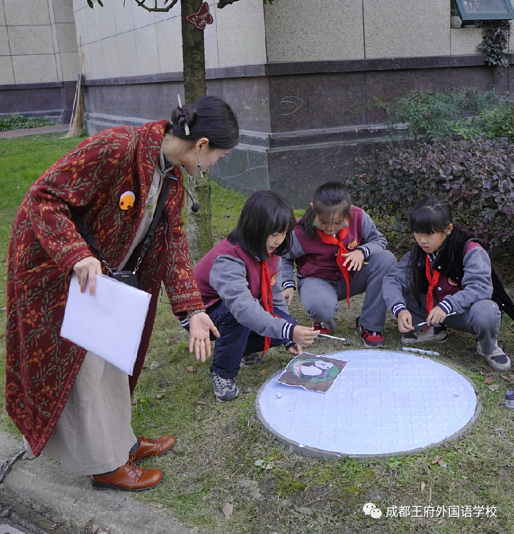 美在脚下，“井”上添花——王府娃变身大地美容师