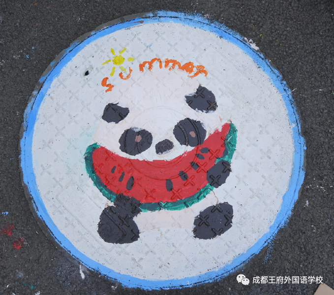 美在脚下，“井”上添花——王府娃变身大地美容师