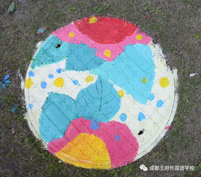 美在脚下，“井”上添花——王府娃变身大地美容师
