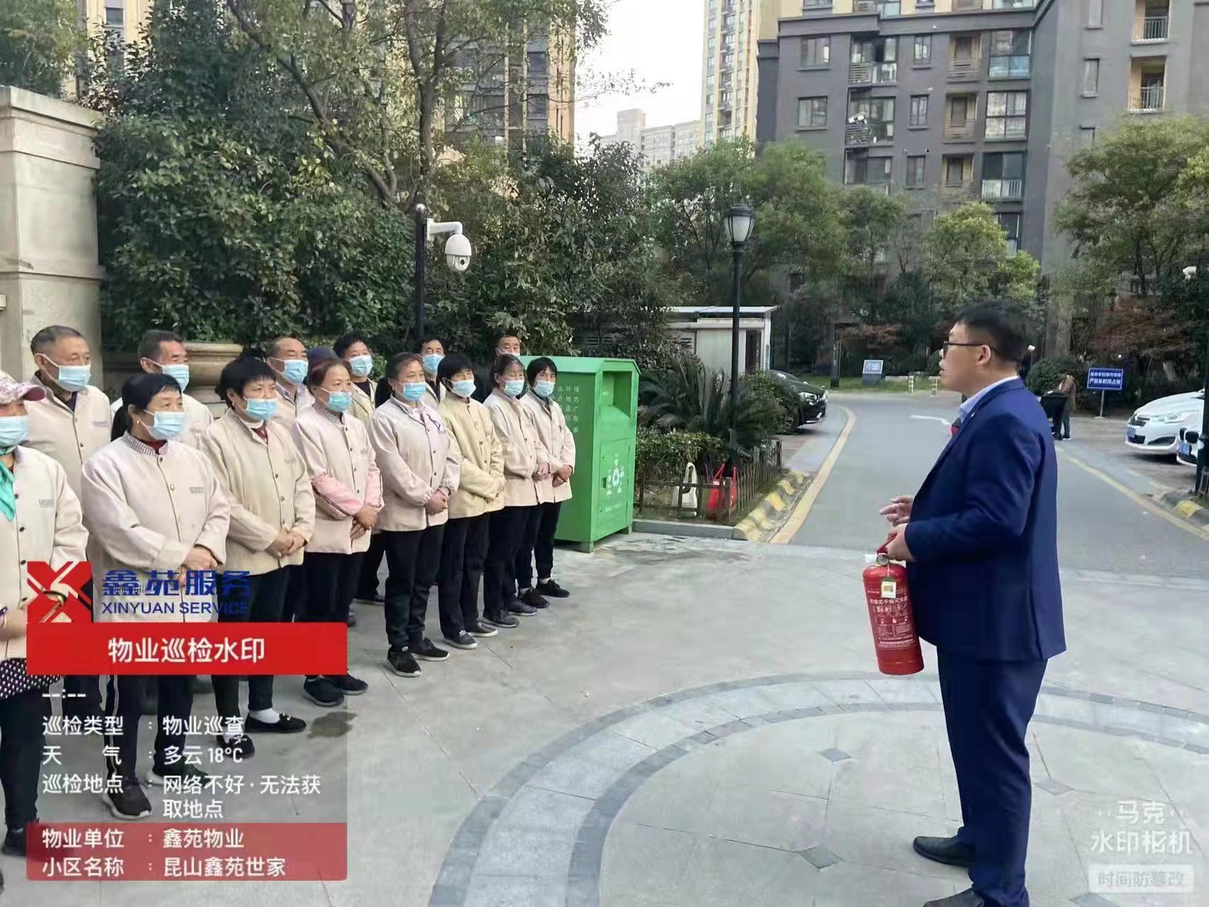 已经开始！这件事和您有关！