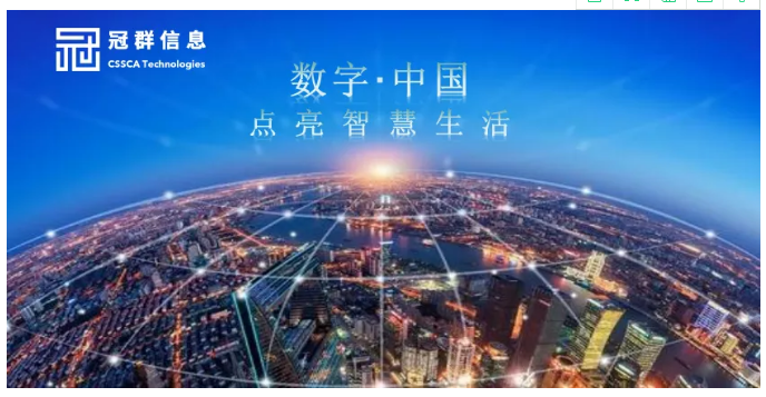 2021世界制造业大会，未来可期，大有可为！