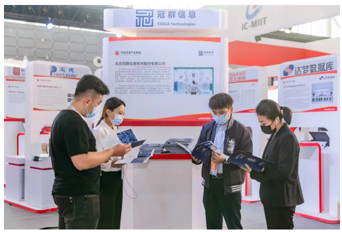 2021世界制造业大会，未来可期，大有可为！