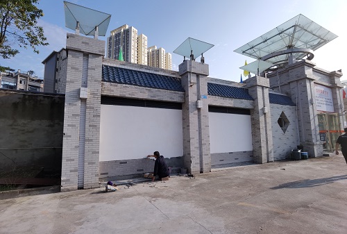 公司捐建巴中中學(xué)建校150周年項目竣工 公司捐建巴中中學(xué)建校150周年項目竣工