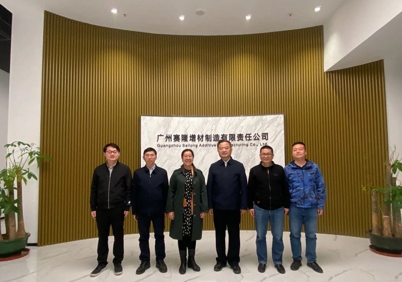 中国工程院院士李贺军莅临公司参观指导