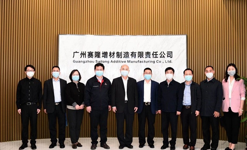广东省科技厅厅长王瑞军一行调研广州赛隆增材制造有限责任公司