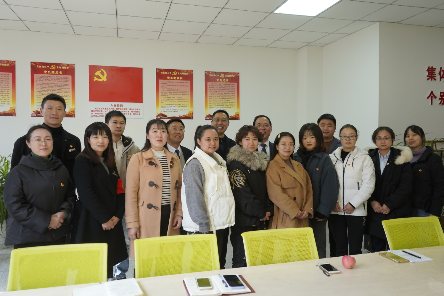 新思想 新征程 ——记成都王府外国语学校党支部换届选举 新思想 新征程 ——记成都王府外国语学校党支部换届选举