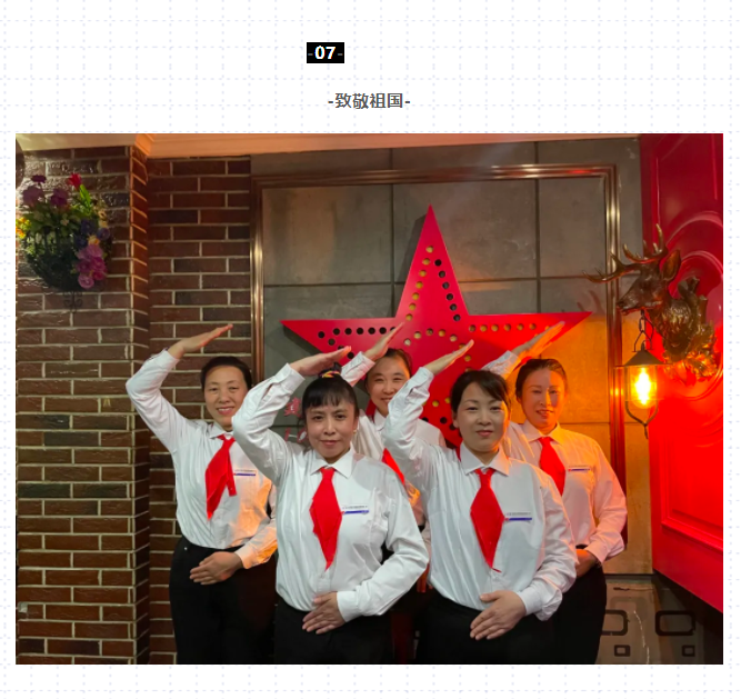斯马特18周年｜“我与公司共成长”摄影作品集锦