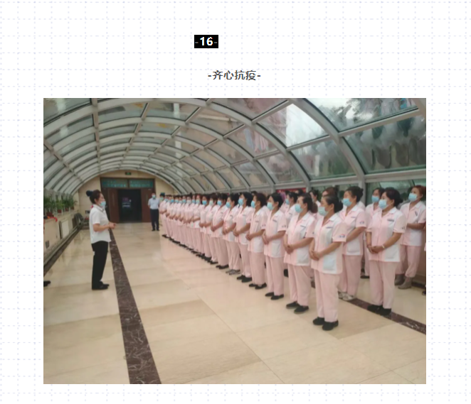 斯马特18周年｜“我与公司共成长”摄影作品集锦