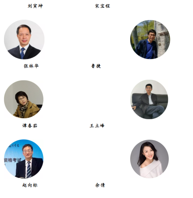 北京斯马特2021年度课题研究成果汇报会成功举办
