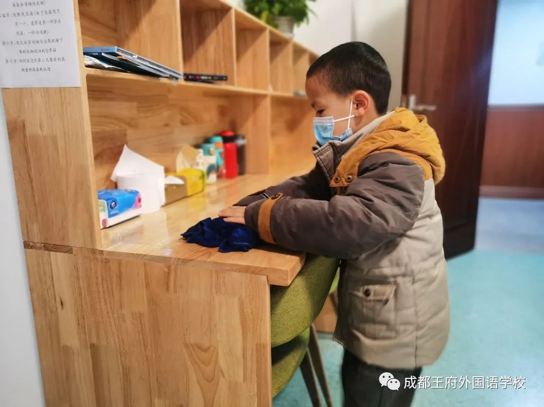 学会感恩，与爱同行——成都王府开展感恩系列活动