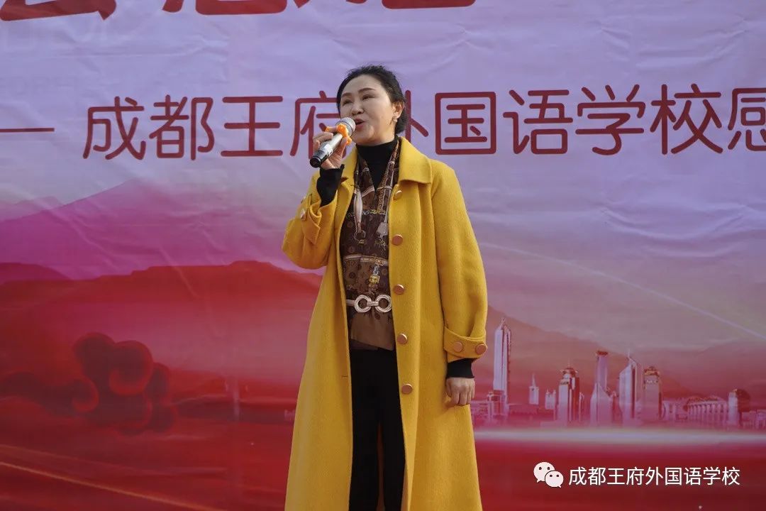 学会感恩，与爱同行——成都王府开展感恩系列活动