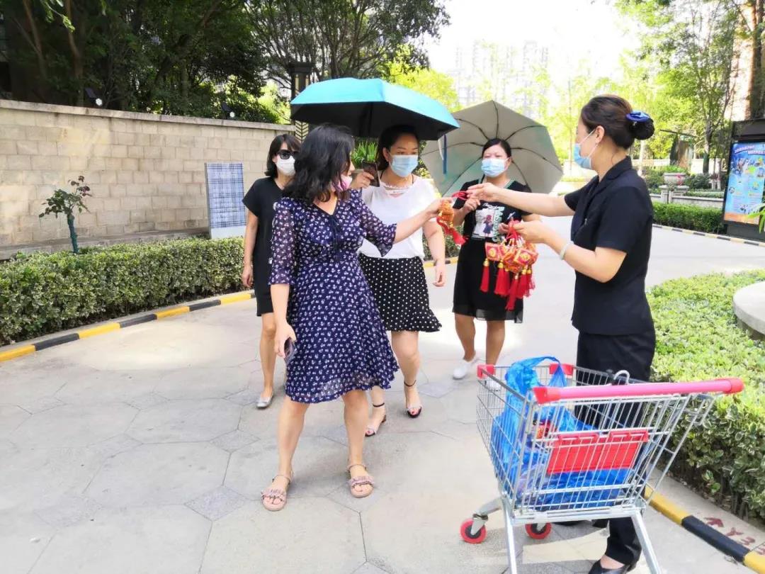 【社区活动】 粽享端午 与“艾”同在 欢乐共“香”
