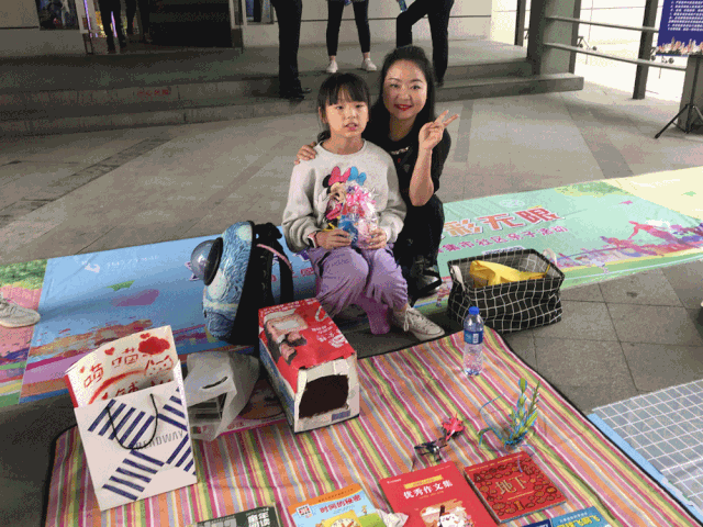 欢乐社区 精彩无限 | 锦江物业感恩丰收季跳蚤集市热闹开市! 欢乐社区 精彩无限 | 锦江物业感恩丰收季跳蚤集市热闹开市!
