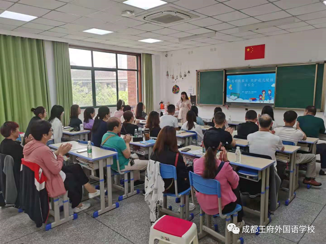 【家长荐读】家长要如何做，才能给孩子上好时间管理这门课？
