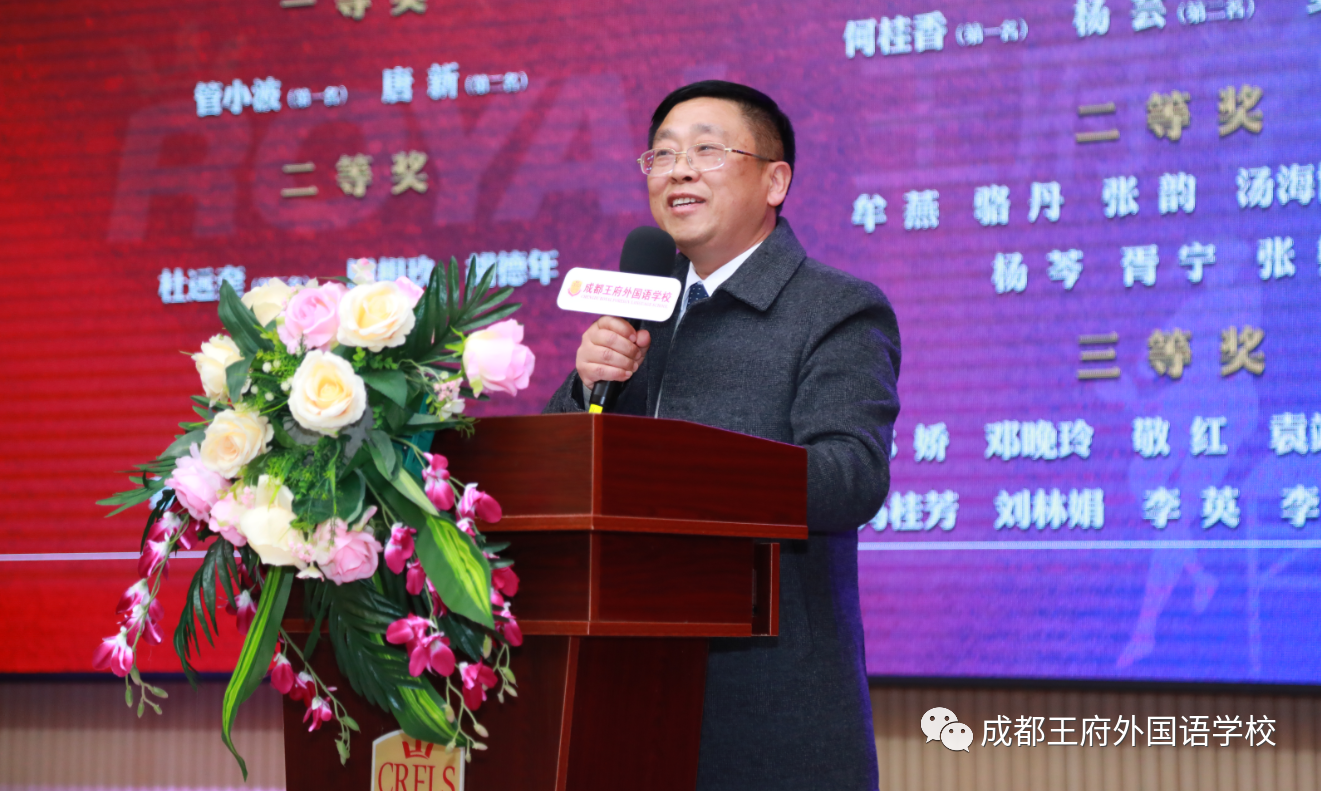 王府迎大运，锻炼更健康——成都王府开展“桃李杯”乒乓球公开赛