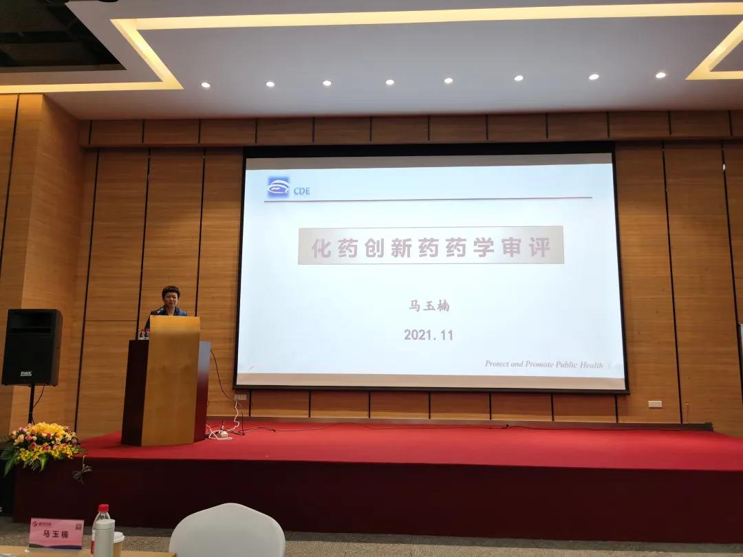 粵見灣區(qū),協(xié)同創(chuàng)新|記“慧說新語”沙龍廣州站 粵見灣區(qū),協(xié)同創(chuàng)新|記“慧說新語”沙龍廣州站