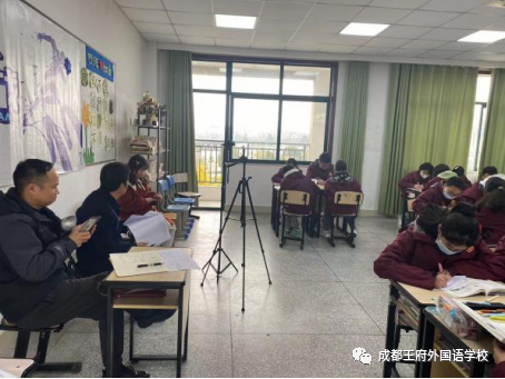教研促前行，指导助成长——温江区物理、化学教研员走进成都王府指导