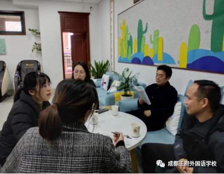教研促前行，指导助成长——温江区物理、化学教研员走进成都王府指导