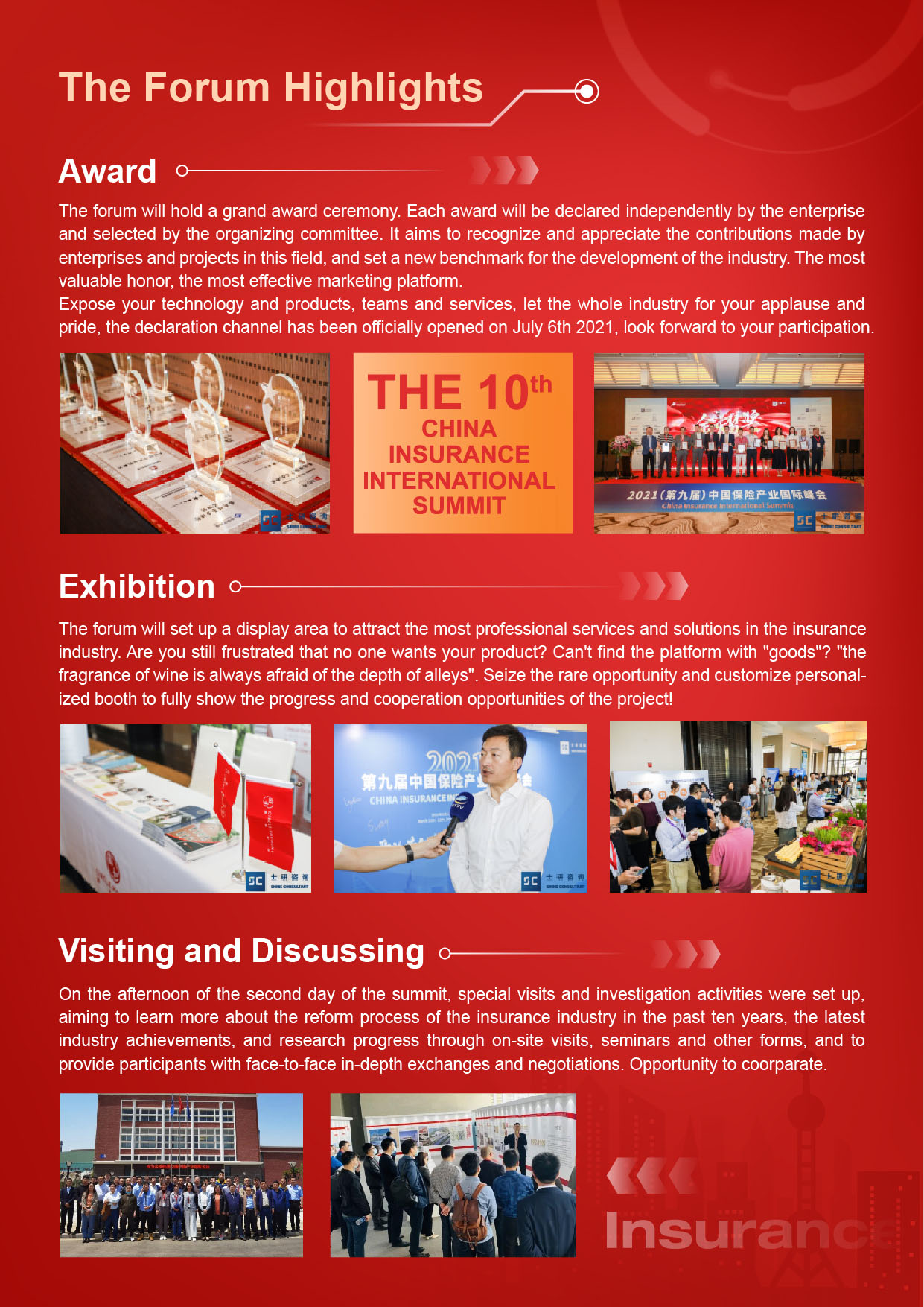 2022The 10th China Insurance International Summit