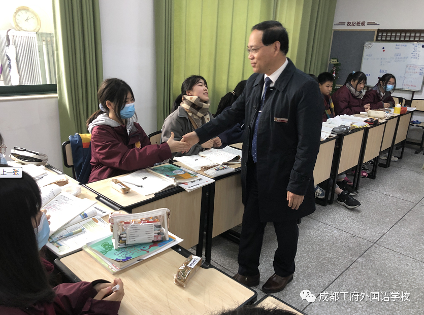 心怀感恩，与爱同行 | 请您查收成都王府11月校长来信