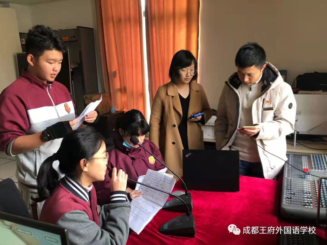 心怀感恩，与爱同行 | 请您查收成都王府11月校长来信