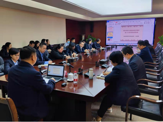 增强合规意识  强化制度执行