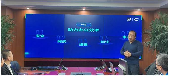 【BizDoc V3.0】创新版式技术 · 赋能智慧阅读，版本升级，只为提供更好的服务，创造更高的价值