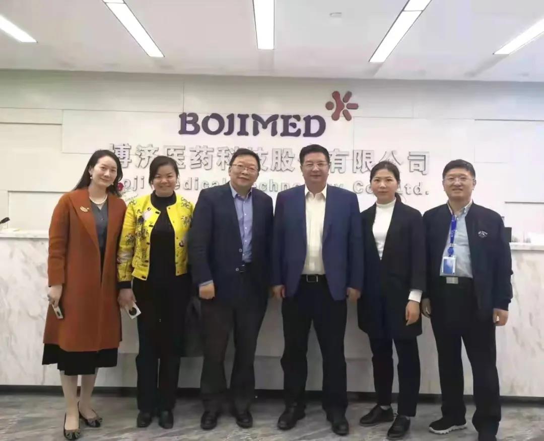 喜報(bào)!博濟(jì)醫(yī)藥與廣州新濟(jì)藥業(yè)簽訂戰(zhàn)略合作協(xié)議!雙方將致力于新藥高端制劑研發(fā)服務(wù) 喜報(bào)!博濟(jì)醫(yī)藥與廣州新濟(jì)藥業(yè)簽訂戰(zhàn)略合作協(xié)議!雙方將致力于新藥高端制劑研發(fā)服務(wù)