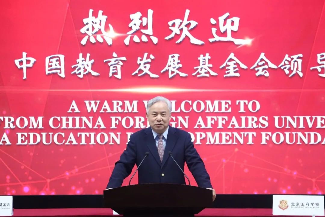正式签约！王府学校外交人才培养开启新篇章