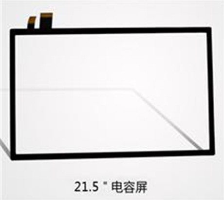 21.5电容式触摸屏