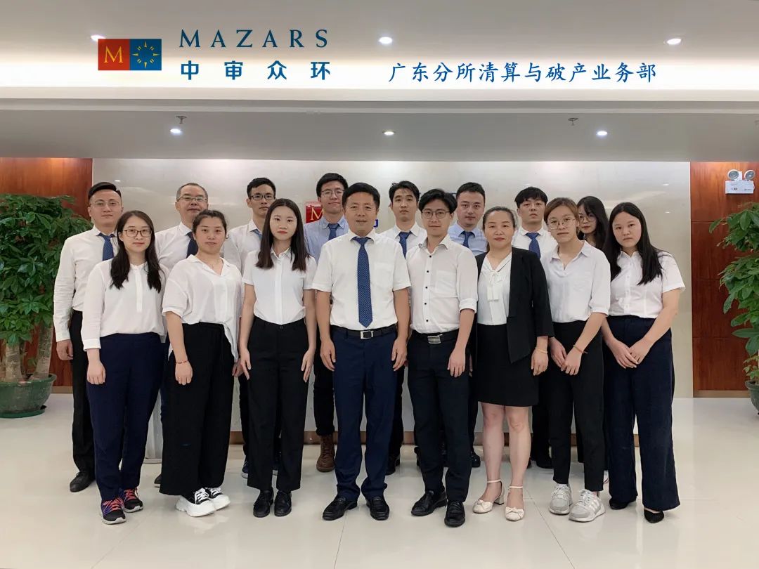 我会会长钱少武一行走访中审众环会计师事务所（特殊普通合伙）广东分所