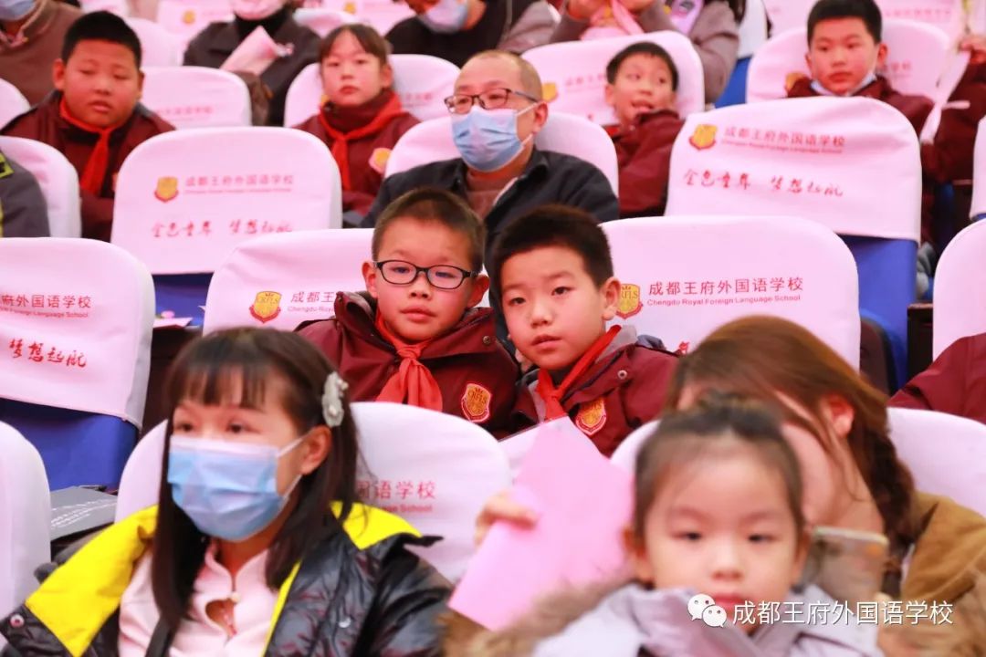 遇见王府，预见未来——成都王府开展转学生成长汇报会活动