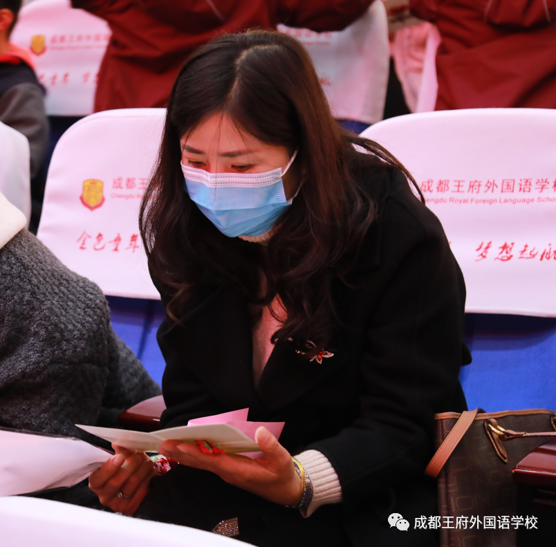 遇见王府，预见未来——成都王府开展转学生成长汇报会活动