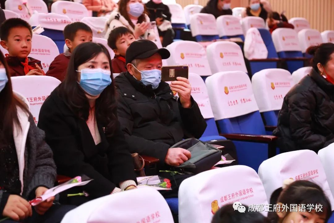 遇见王府，预见未来——成都王府开展转学生成长汇报会活动