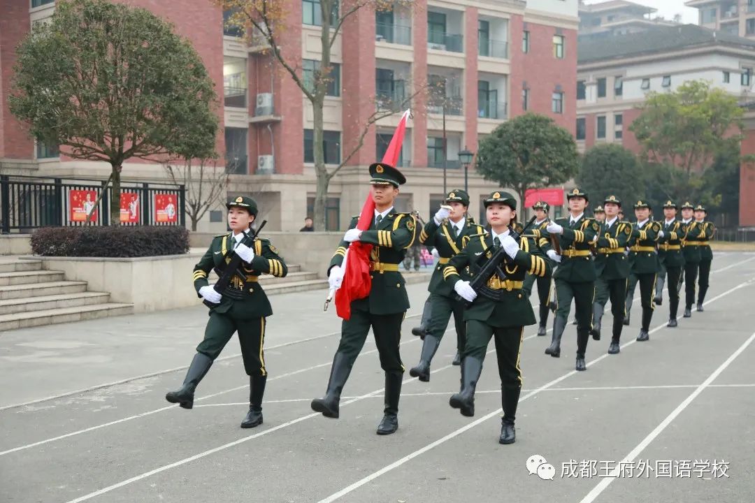 来了！成都王府云上周刊