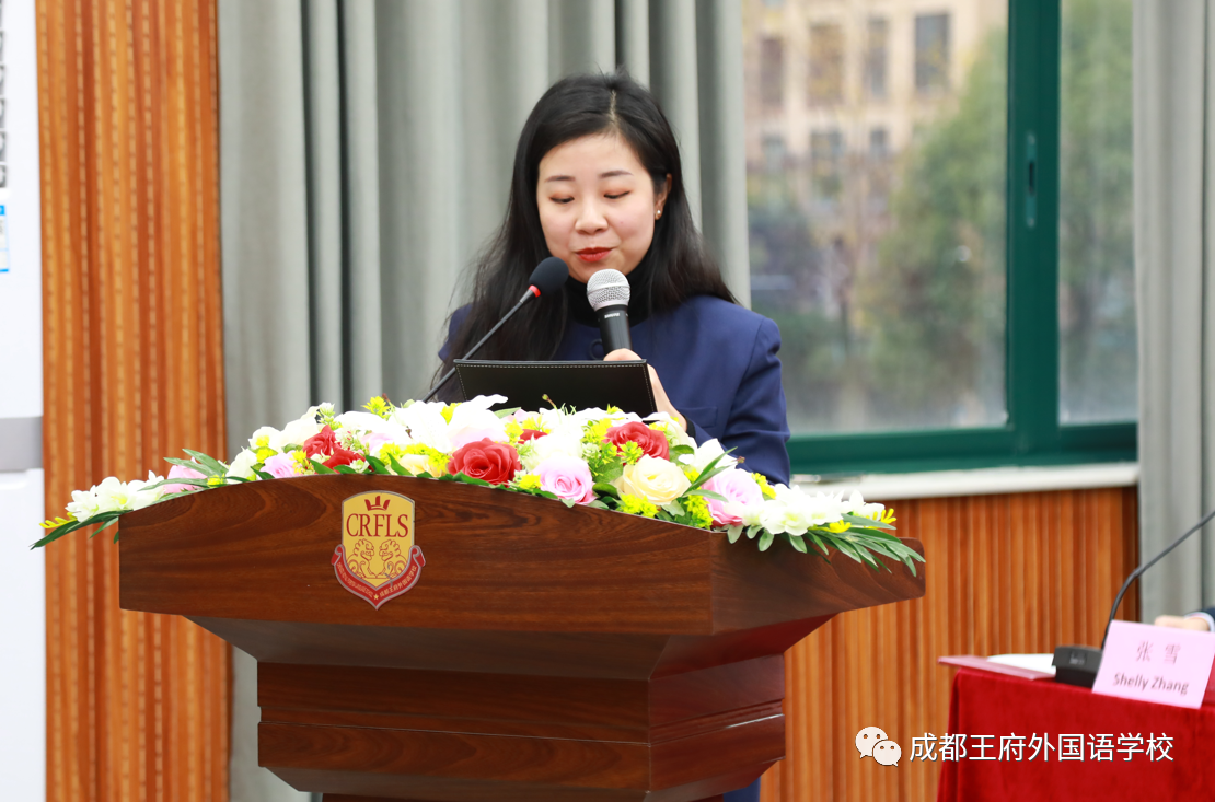英国威尔士卡迪夫公学与成都王府外国语学校进行线上友好学校签约仪式