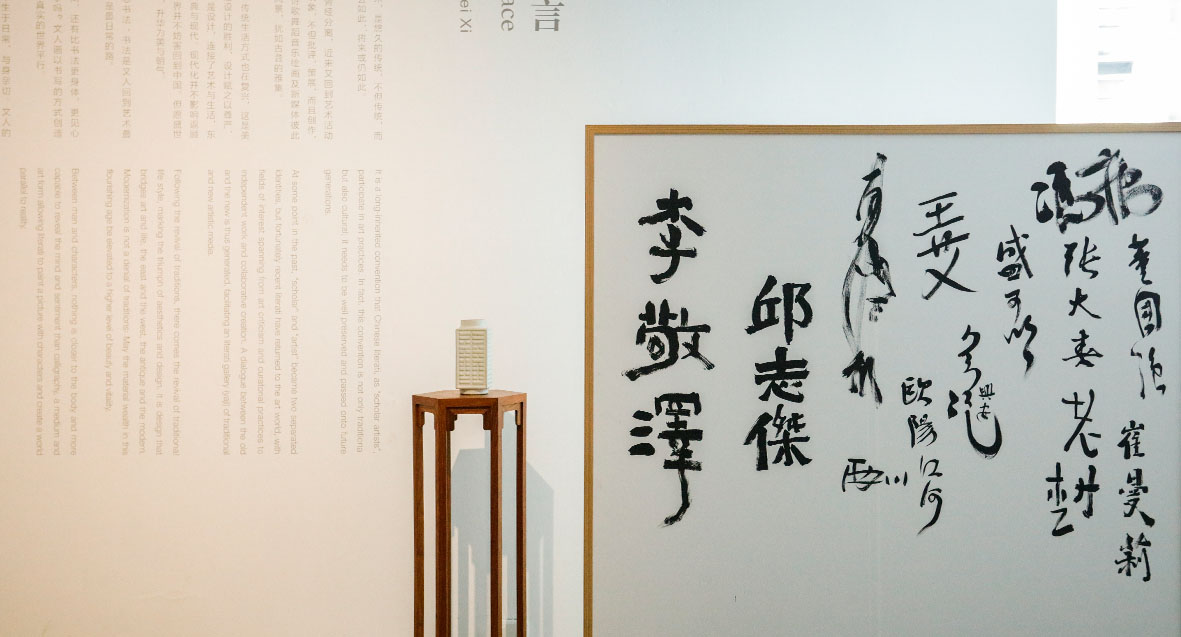 六棱高几