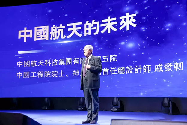 BEYOND EXPO丨 是什么让施罗德有底气助力行业实现“双碳”目标