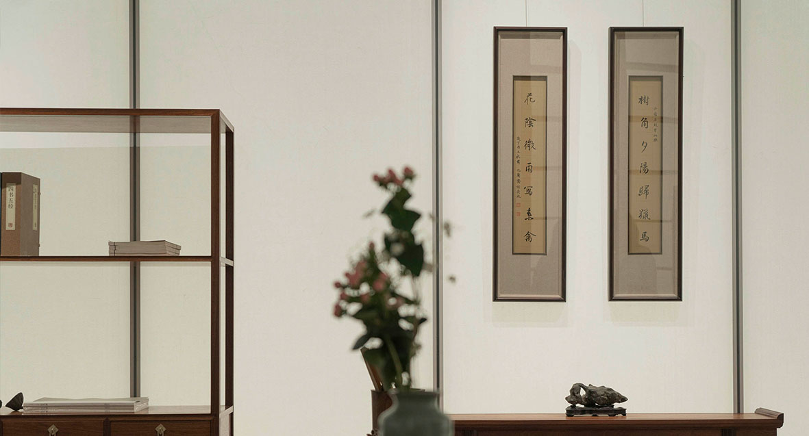 四平架格