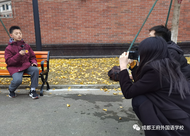 来了！成都王府云上周刊
