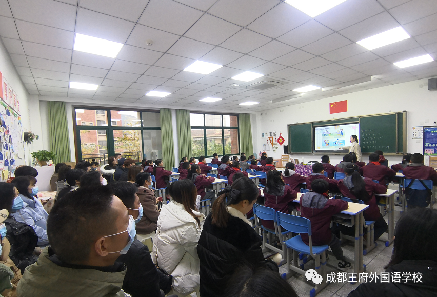 来了！成都王府云上周刊
