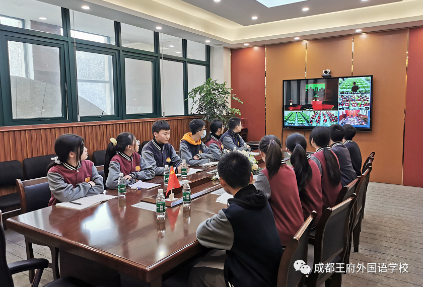 来了！成都王府云上周刊