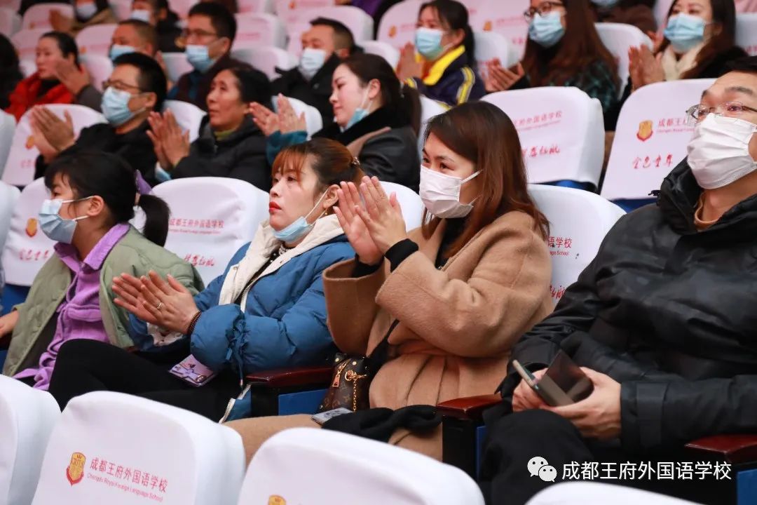 家校共育，静待花开——成都王府外国语学校初中部家长开放日