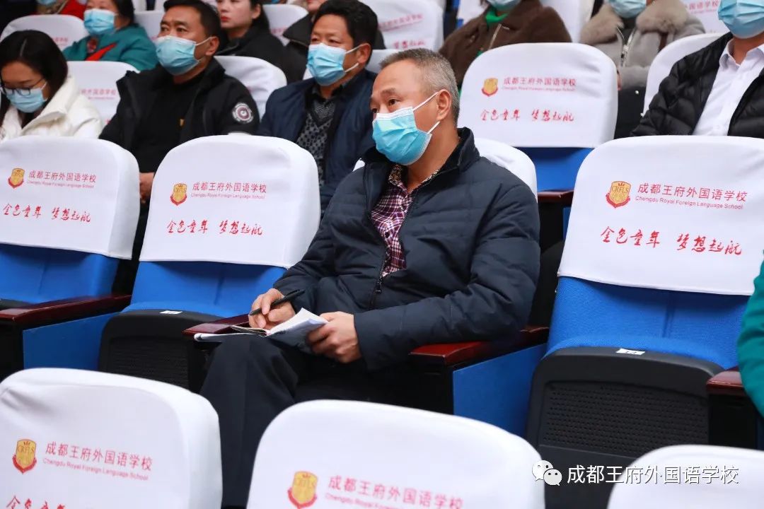 家校共育，静待花开——成都王府外国语学校初中部家长开放日