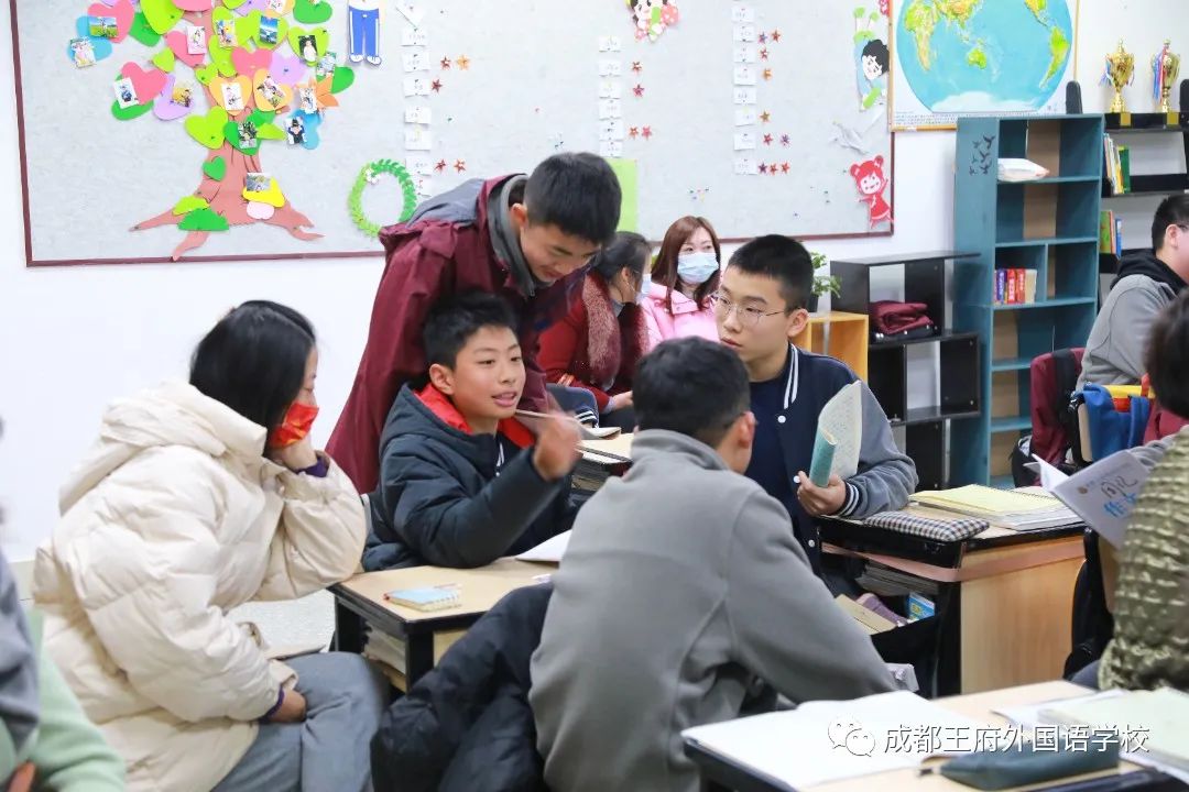 家校共育，静待花开——成都王府外国语学校初中部家长开放日