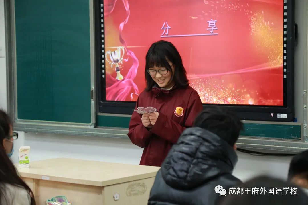 家校共育，静待花开——成都王府外国语学校初中部家长开放日
